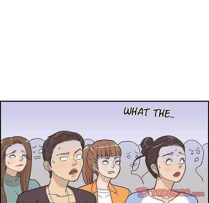 His Women’s University - Chapter 25 [photo 22] - MangaPorn