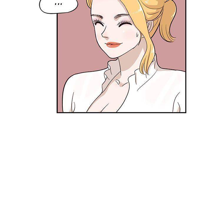 His Women’s University - Chapter 25 [photo 24] - MangaPorn