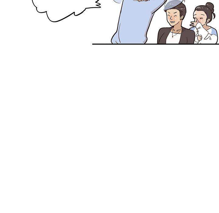 His Women’s University - Chapter 25 [photo 27] - MangaPorn