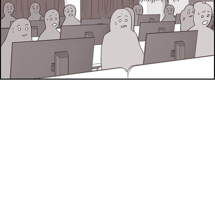 His Women’s University - Chapter 25 [photo 36] - MangaPorn