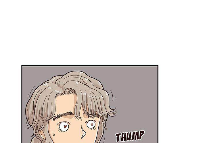 His Women’s University - Chapter 25 [photo 4] - MangaPorn