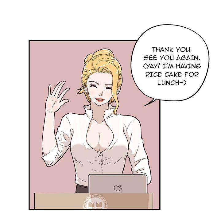 His Women’s University - Chapter 25 [photo 43] - MangaPorn