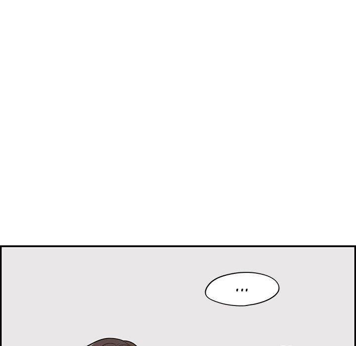 His Women’s University - Chapter 25 [photo 44] - MangaPorn