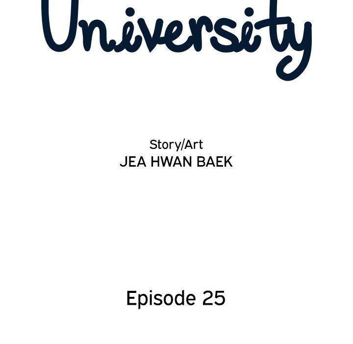 His Women’s University - Chapter 25 [photo 56] - MangaPorn