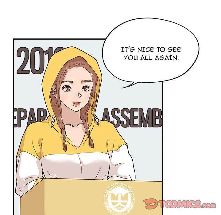 His Women’s University - Chapter 25 [photo 58] - MangaPorn