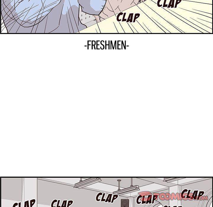 His Women’s University - Chapter 25 [photo 62] - MangaPorn