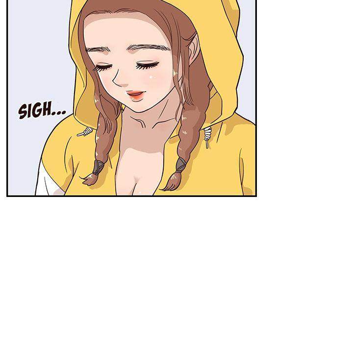 His Women’s University - Chapter 25 [photo 71] - MangaPorn