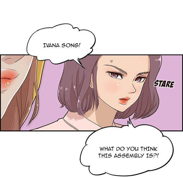 His Women’s University - Chapter 25 [photo 72] - MangaPorn