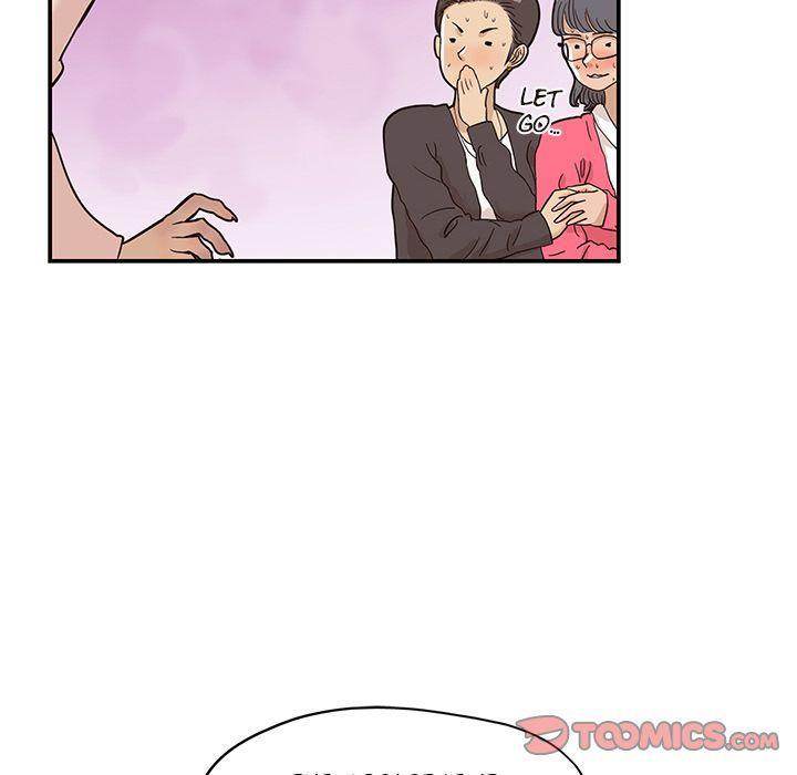 His Women’s University - Chapter 25 [photo 74] - MangaPorn