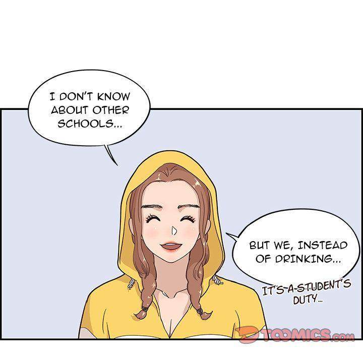 His Women’s University - Chapter 25 [photo 78] - MangaPorn