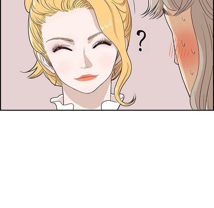 His Women’s University - Chapter 25 [photo 8] - MangaPorn