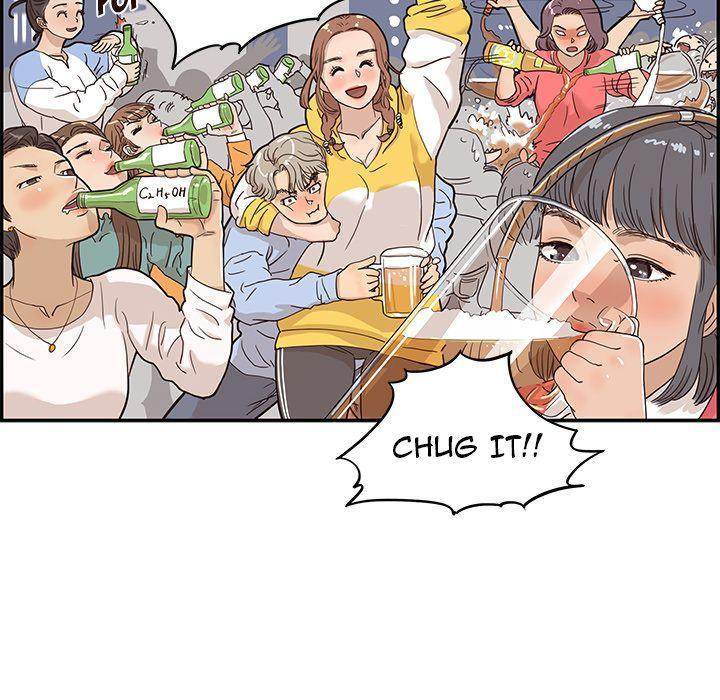 His Women’s University - Chapter 25 [photo 80] - MangaPorn