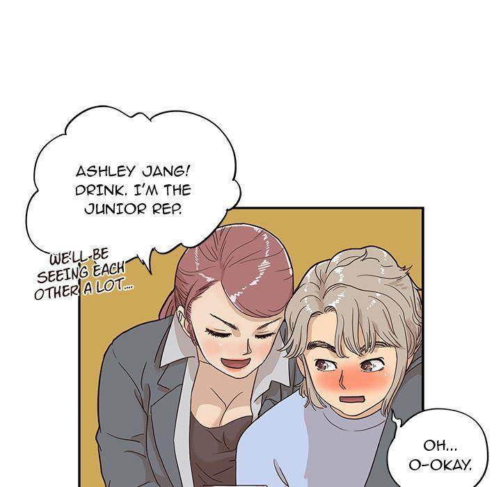 His Women’s University - Chapter 25 [photo 81] - MangaPorn