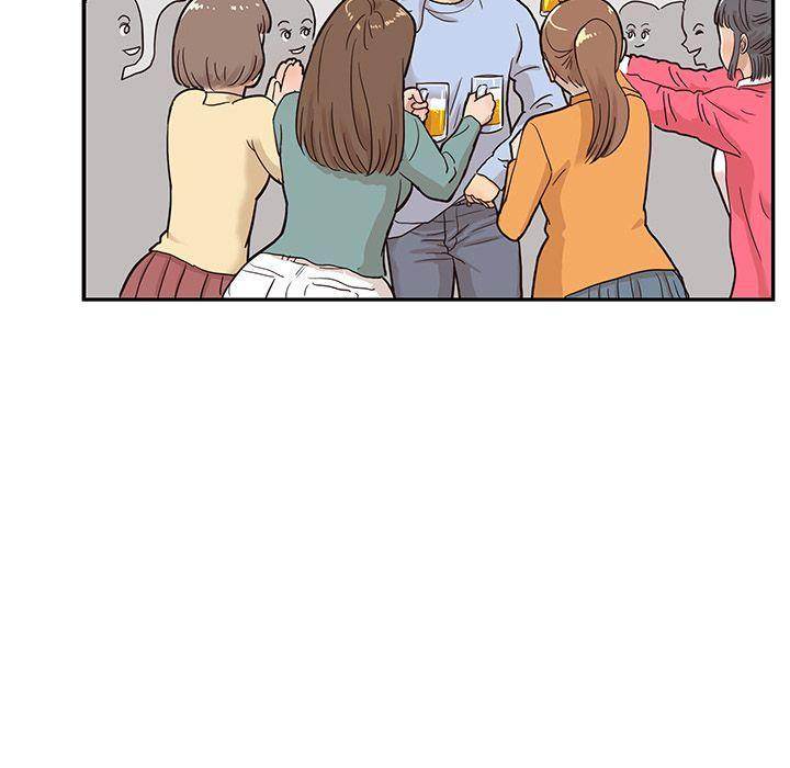 His Women’s University - Chapter 25 [photo 85] - MangaPorn