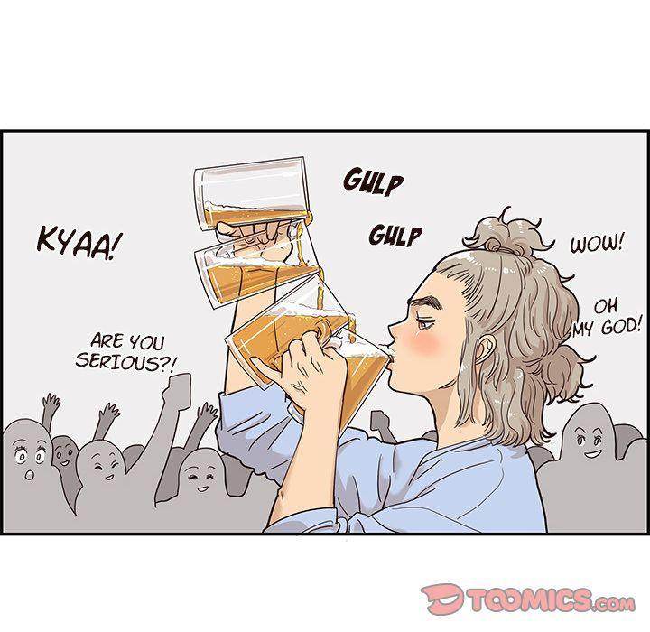 His Women’s University - Chapter 25 [photo 86] - MangaPorn