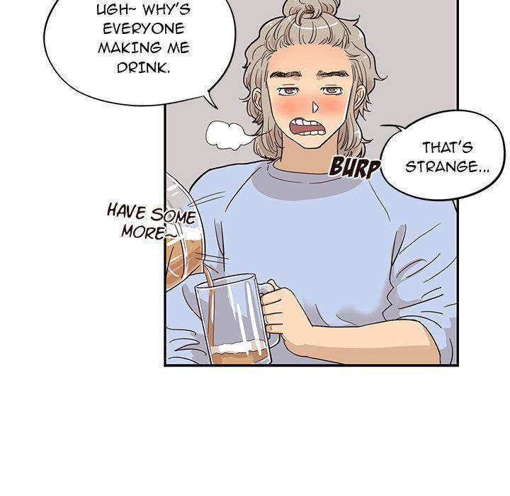 His Women’s University - Chapter 25 [photo 88] - MangaPorn