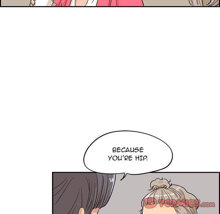 His Women’s University - Chapter 25 [photo 90] - MangaPorn