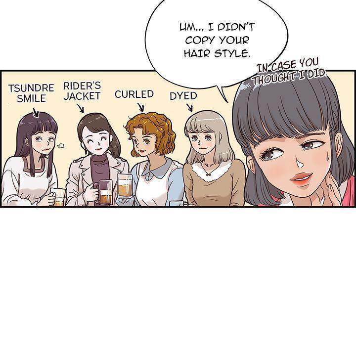 His Women’s University - Chapter 25 [photo 92] - MangaPorn