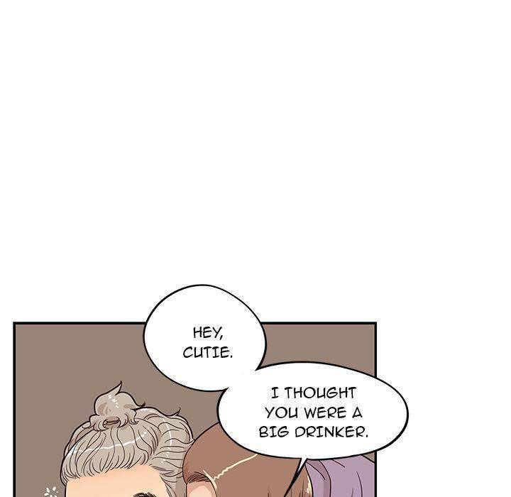 His Women’s University - Chapter 25 [photo 93] - MangaPorn