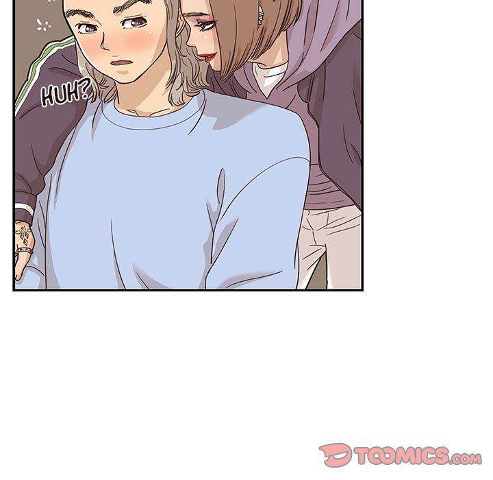 His Women’s University - Chapter 25 [photo 94] - MangaPorn