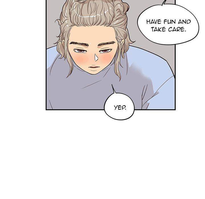 His Women’s University - Chapter 25 [photo 96] - MangaPorn