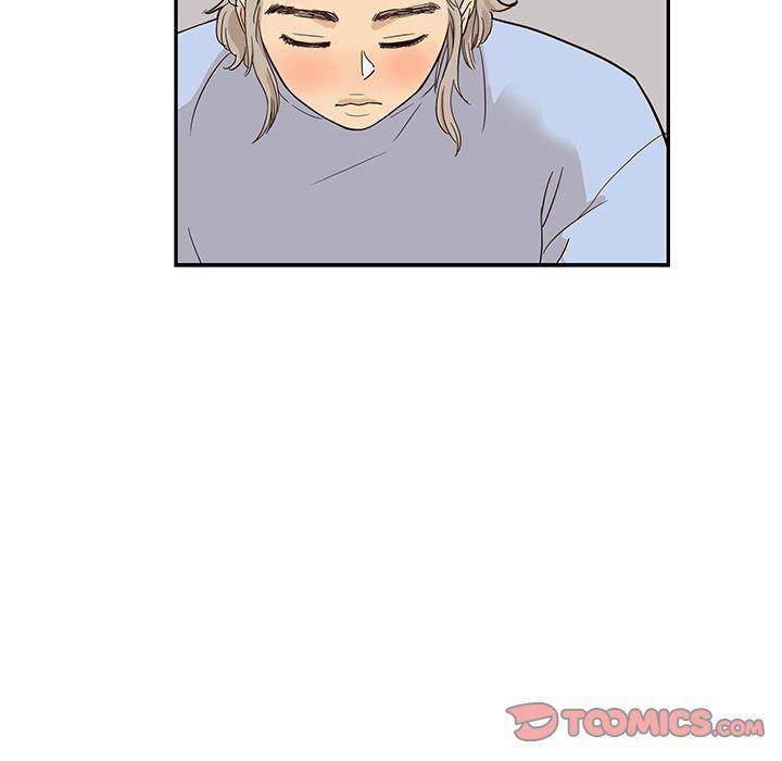 His Women’s University - Chapter 25 [photo 98] - MangaPorn