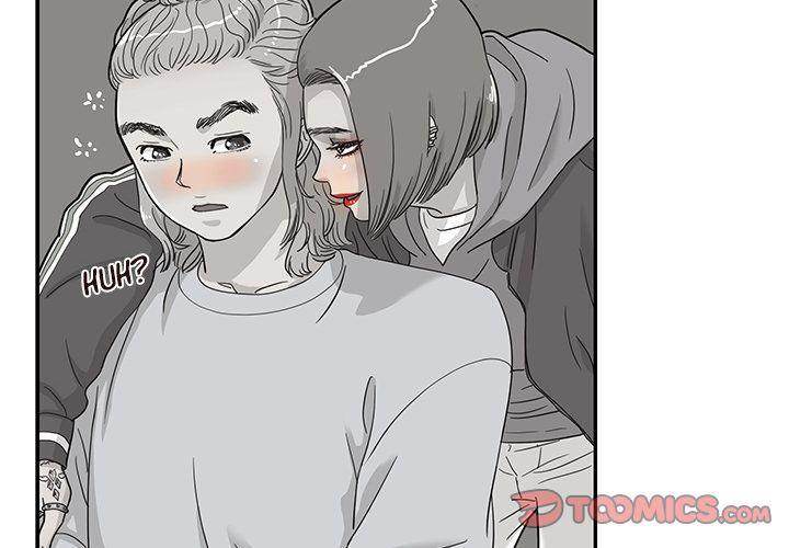 His Women’s University - Chapter 26 [photo 2] - MangaPorn