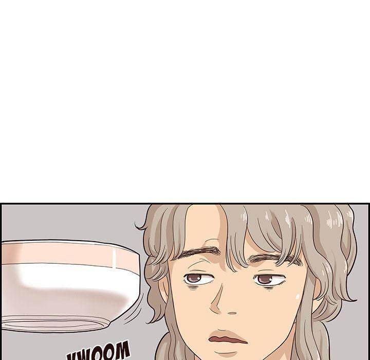 His Women’s University - Chapter 26 [photo 21] - MangaPorn