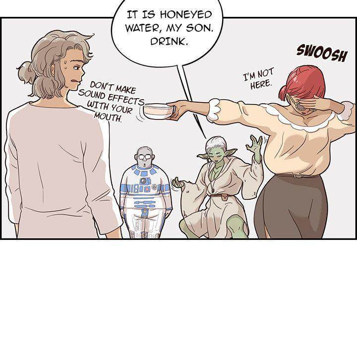 His Women’s University - Chapter 26 [photo 23] - MangaPorn