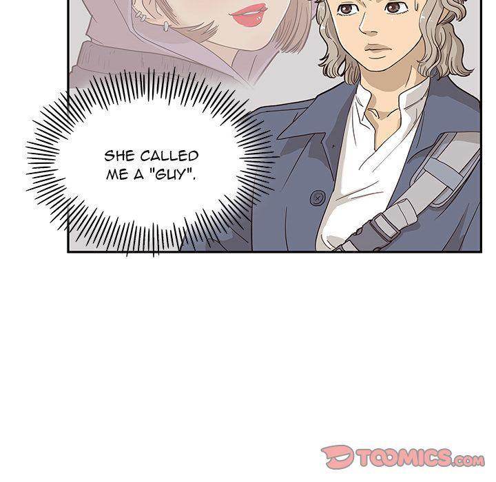 His Women’s University - Chapter 26 [photo 28] - MangaPorn