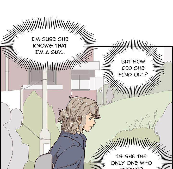 His Women’s University - Chapter 26 [photo 29] - MangaPorn