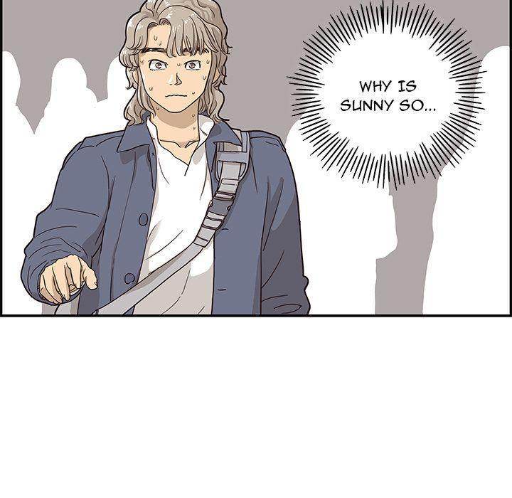 His Women’s University - Chapter 26 [photo 35] - MangaPorn