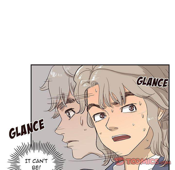 His Women’s University - Chapter 26 [photo 36] - MangaPorn