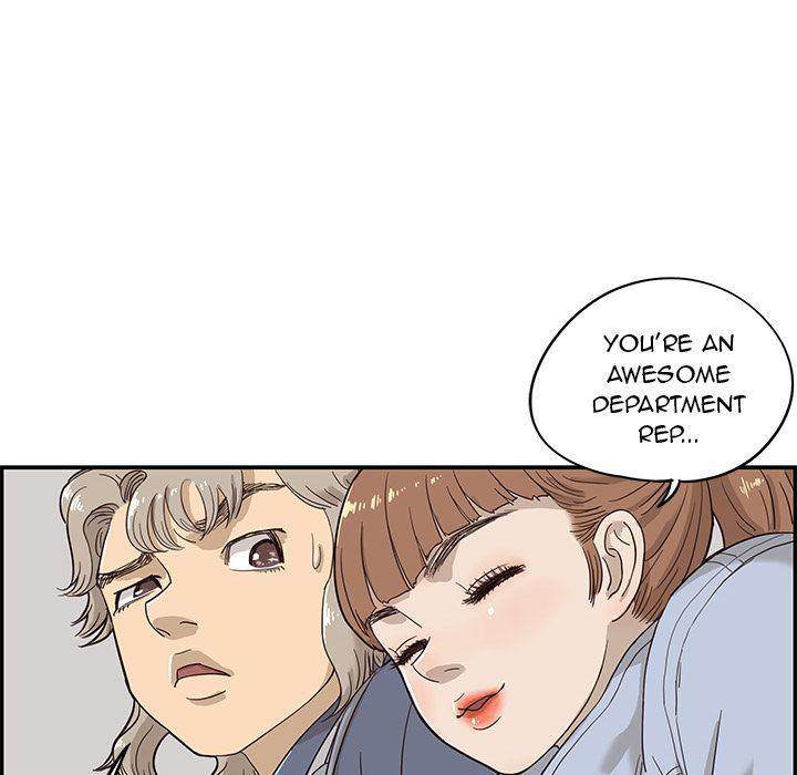 His Women’s University - Chapter 26 [photo 46] - MangaPorn