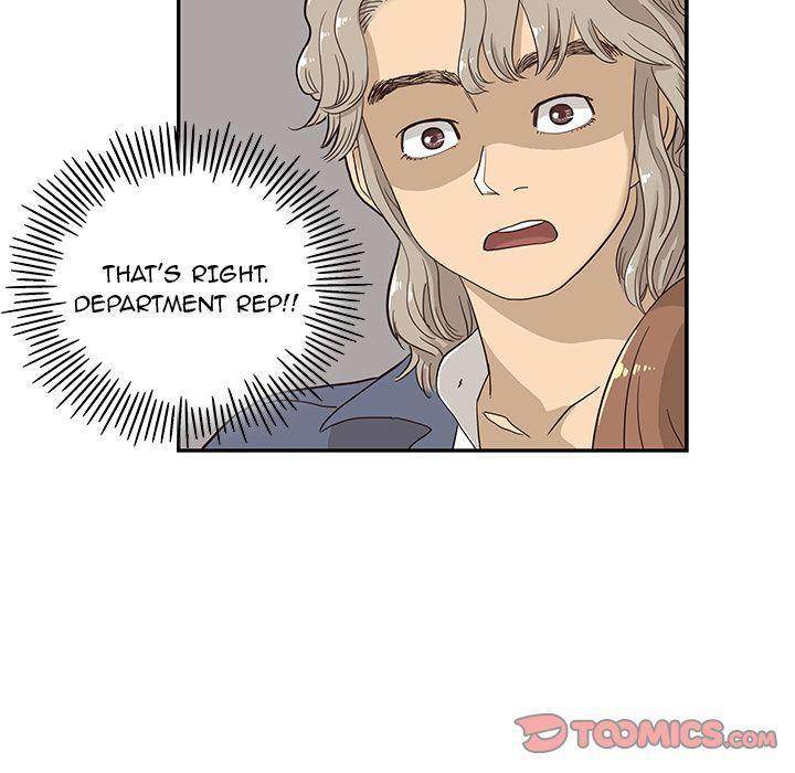 His Women’s University - Chapter 26 [photo 48] - MangaPorn