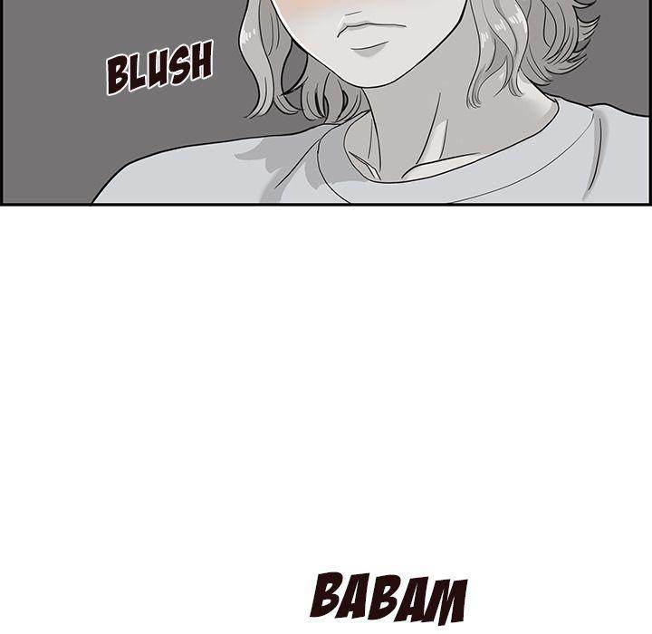 His Women’s University - Chapter 26 [photo 5] - MangaPorn