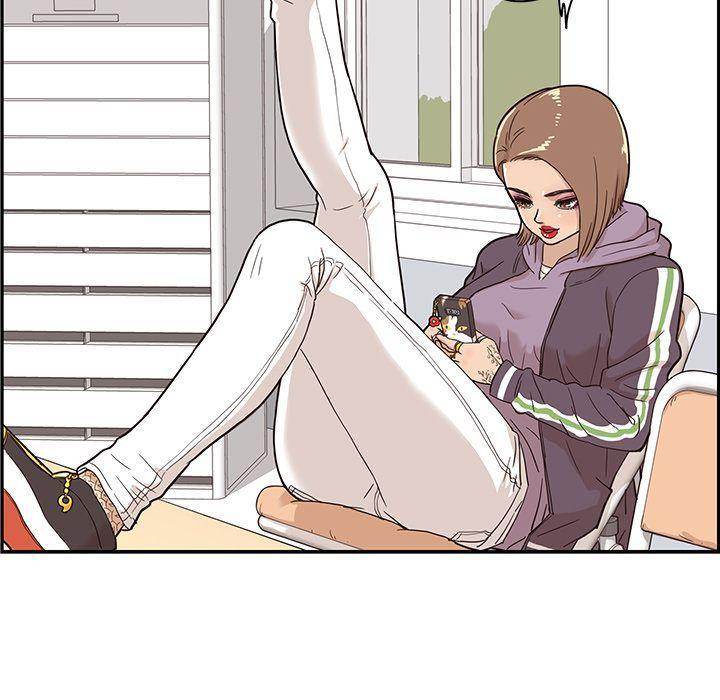 His Women’s University - Chapter 26 [photo 58] - MangaPorn