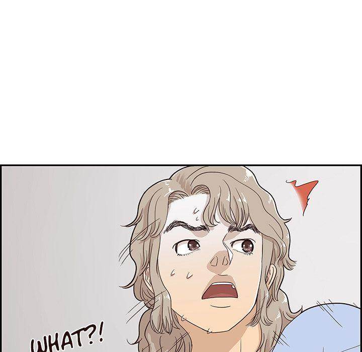 His Women’s University - Chapter 26 [photo 59] - MangaPorn