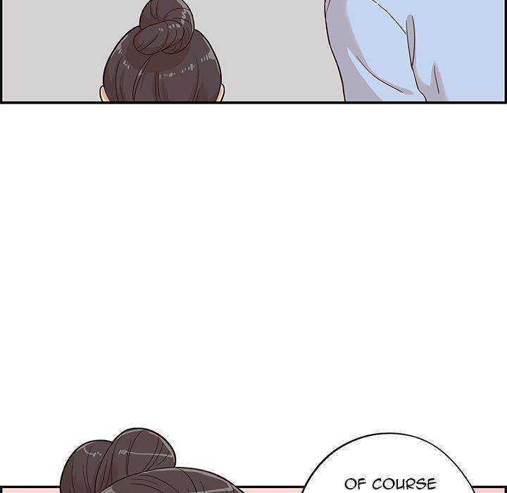 His Women’s University - Chapter 26 [photo 71] - MangaPorn