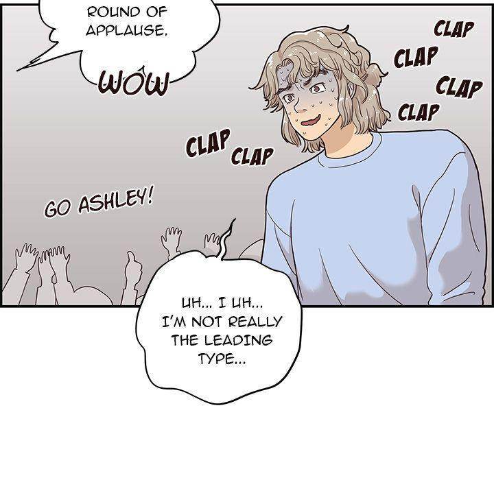 His Women’s University - Chapter 26 [photo 75] - MangaPorn