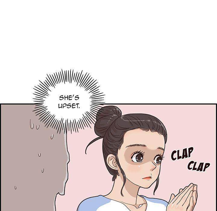 His Women’s University - Chapter 26 [photo 79] - MangaPorn