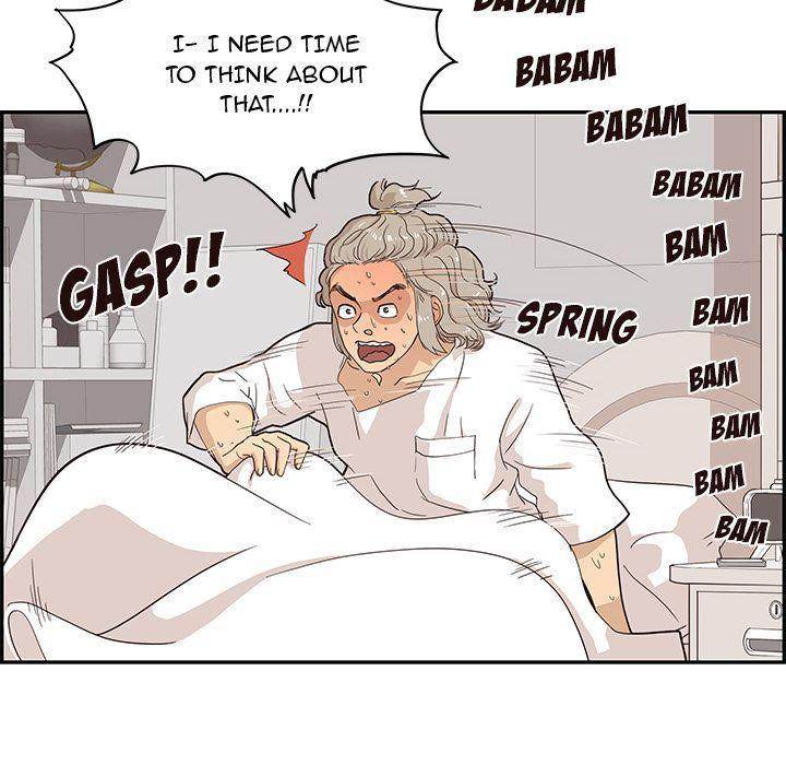 His Women’s University - Chapter 26 [photo 8] - MangaPorn