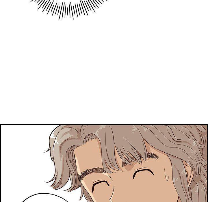 His Women’s University - Chapter 26 [photo 83] - MangaPorn