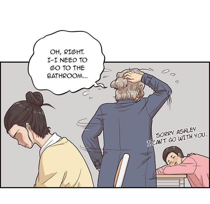 His Women’s University - Chapter 26 [photo 86] - MangaPorn