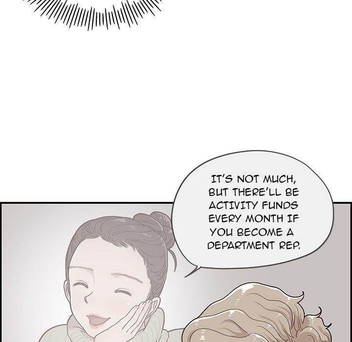 His Women’s University - Chapter 26 [photo 89] - MangaPorn