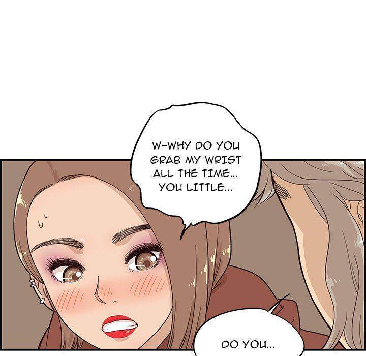 His Women’s University - Chapter 26 [photo 96] - MangaPorn