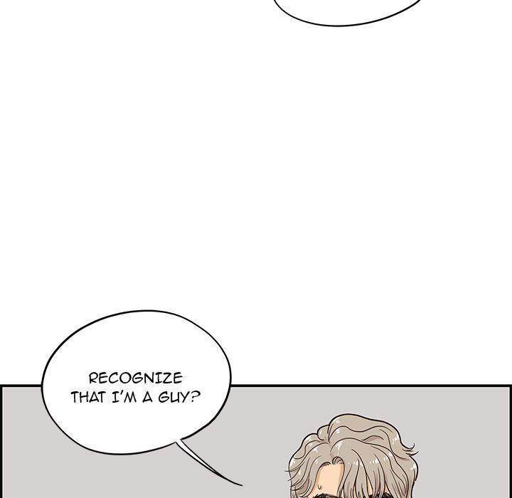 His Women’s University - Chapter 26 [photo 97] - MangaPorn