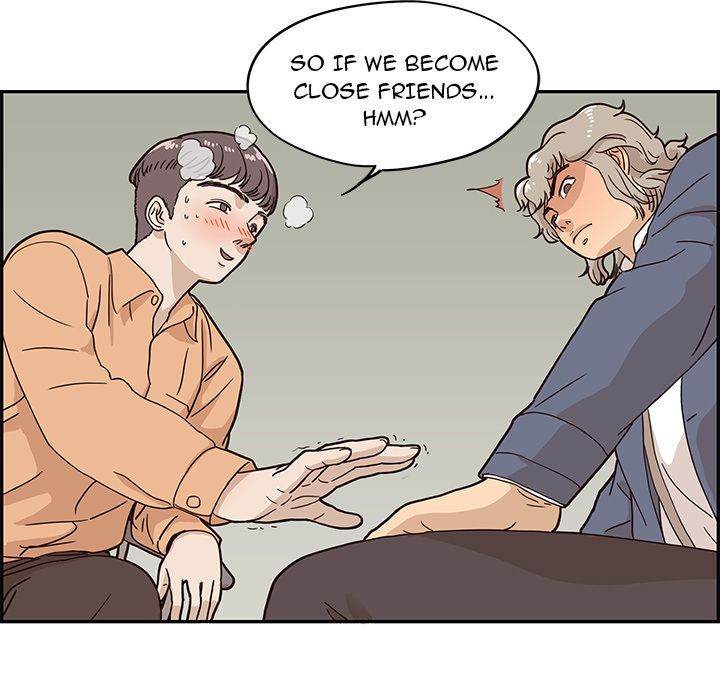 His Women’s University - Chapter 28 [photo 106] - MangaPorn