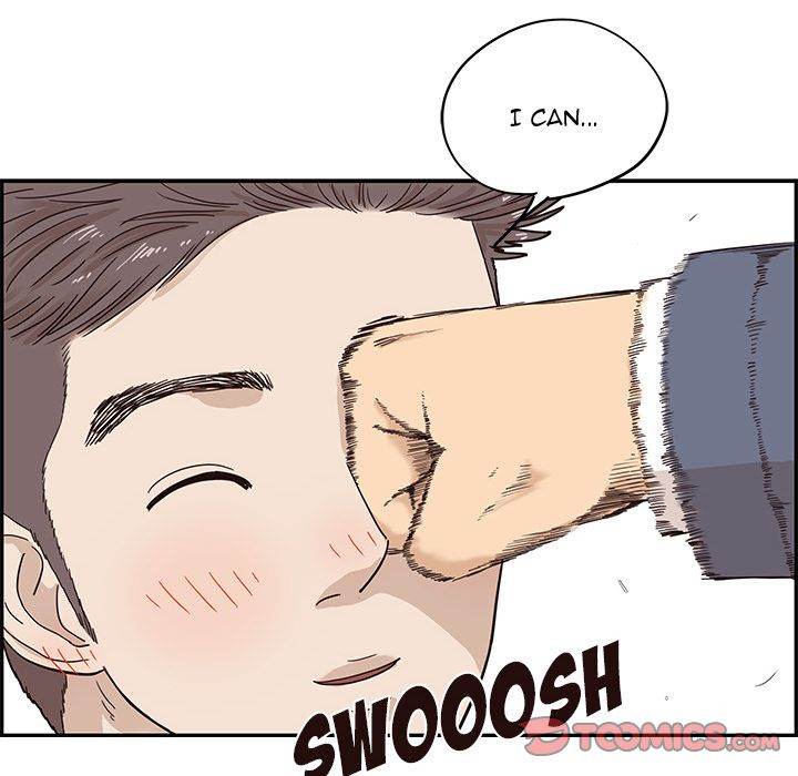 His Women’s University - Chapter 28 [photo 109] - MangaPorn