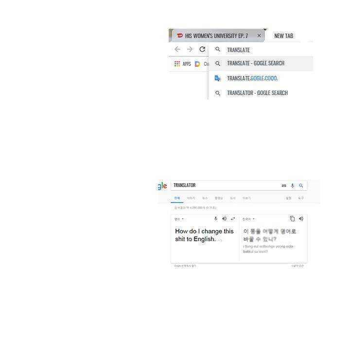 His Women’s University - Chapter 28 [photo 114] - MangaPorn